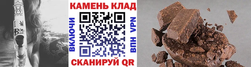 ГАШ Ice-O-Lator Глазов