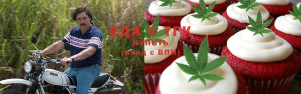тгк Белоозёрский