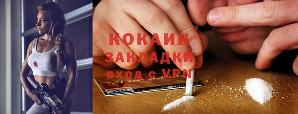 а пвп мука Балахна