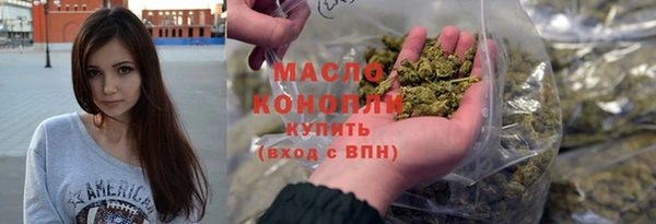 ECSTASY Балабаново