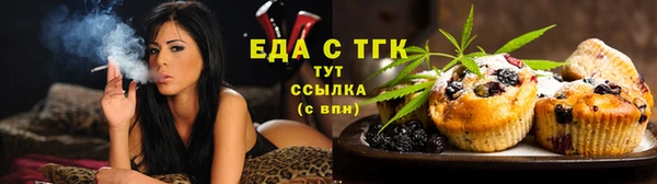 а пвп мука Балахна