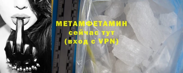 ECSTASY Белокуриха