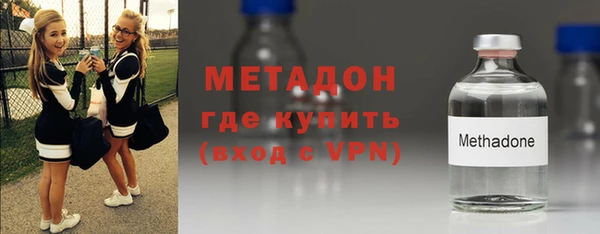 тгк Белоозёрский