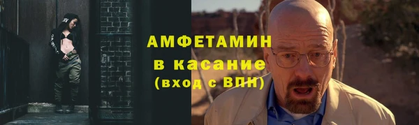 а пвп мука Балахна