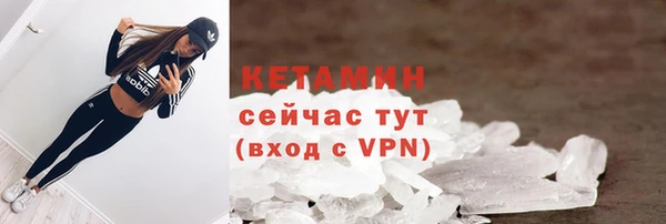 тгк Белоозёрский