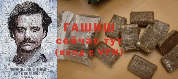 Альфа ПВП Беломорск