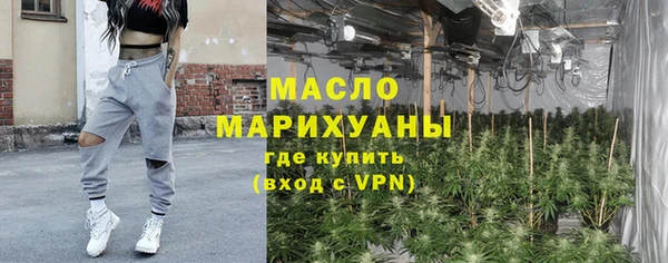 ECSTASY Балабаново