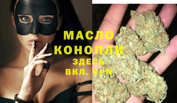 а пвп мука Балахна