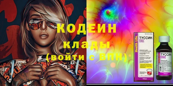 ECSTASY Белокуриха