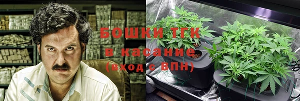 а пвп мука Балахна