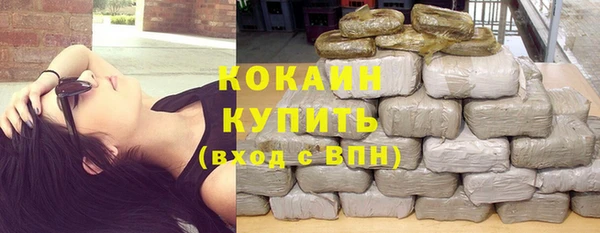 ECSTASY Балабаново