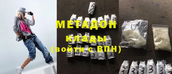 а пвп мука Балахна