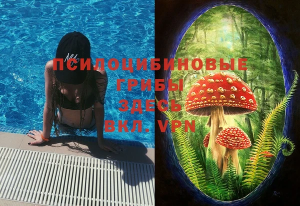 тгк Белоозёрский
