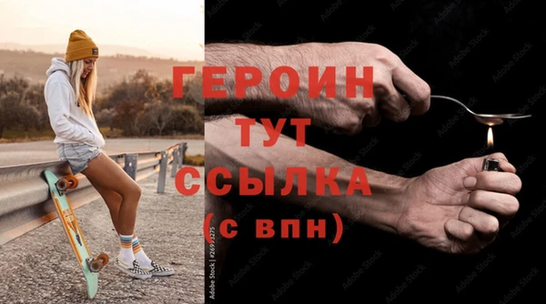 ECSTASY Белокуриха