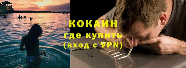 а пвп мука Балахна