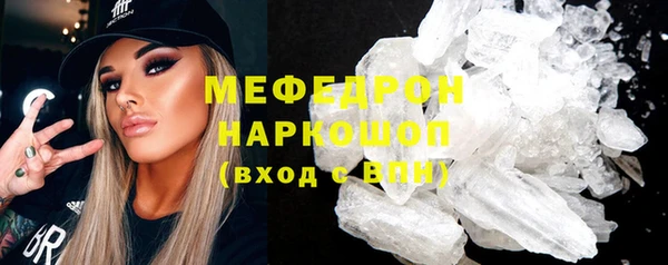 Альфа ПВП Беломорск