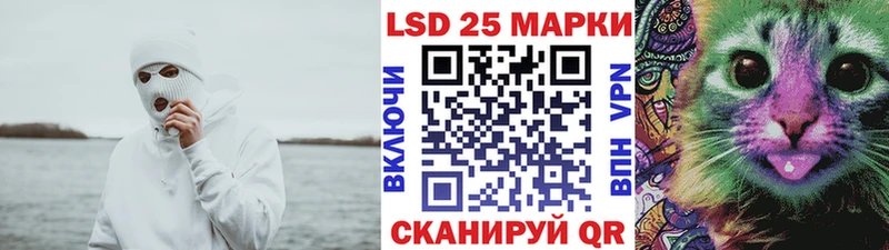 Марки N-bome 1,5мг  blacksprut ссылки  Глазов 